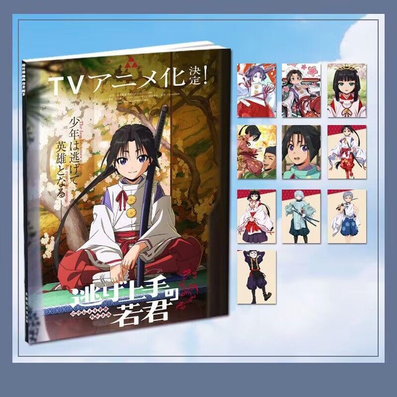 Amazon.co.jp: 逃げ上手の若君 福袋 画集 カード ステッカー アクリル
